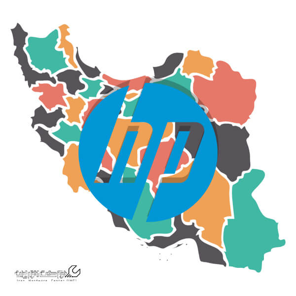 نمایندگی پرینتر اچ پی