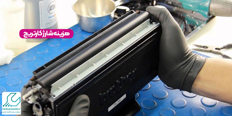 هزینه شارژ کارتریج hp