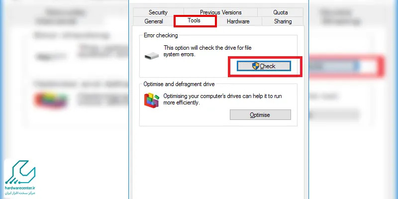 از ابزار Error Checking ویندوز استفاده کنید
