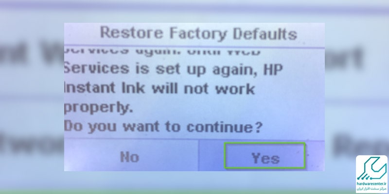 printer reset