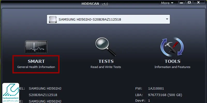 نرم افزار HDDScan