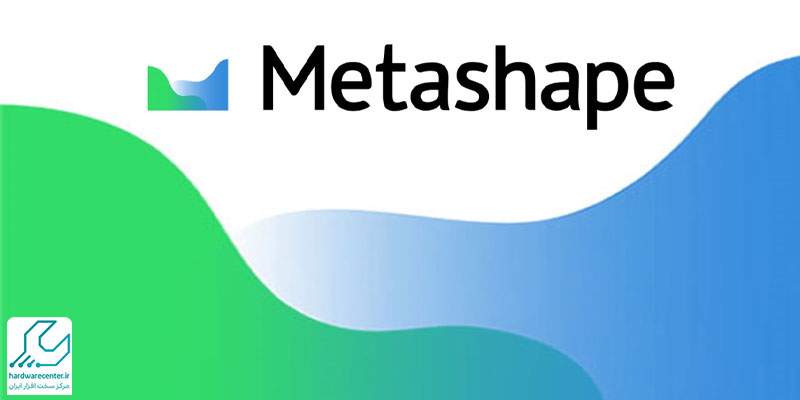 بهترین-نرم-افزارهای-اسکن-3D--Metashape