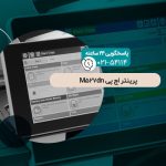 پرینتر اچ پی ۵۲۷