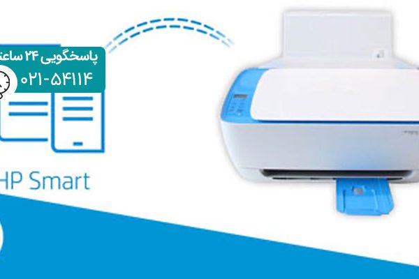 smart app پرینتر اچ پی